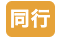 __________2023-01-04_16.09.44.png