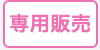__________2023-02-28_12.38.20.png