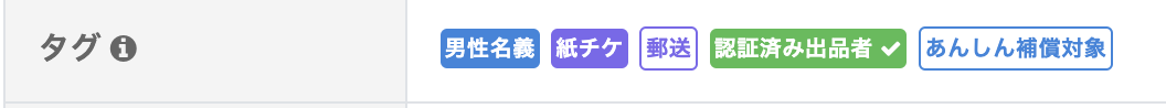 __________2023-02-28_12.43.24.png